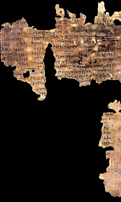 Constitutio Antoniniana